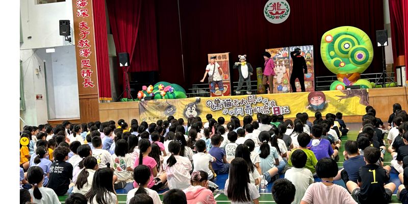 「流浪不是結局，愛才是家的方向」：扎根動物保護教育—家庭校園動保巡迴活動