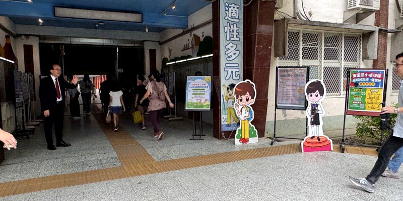 115學年度第1學期班親會