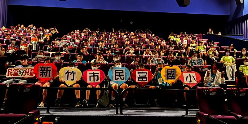 在電影《超人再起》中看見生命的力量——感謝莊媫柔女士暖心贊助