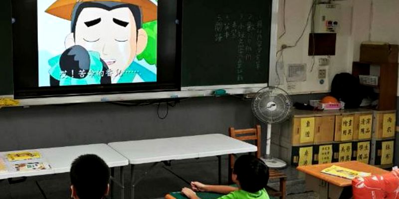 1150907內湖國小中心德目:孝順