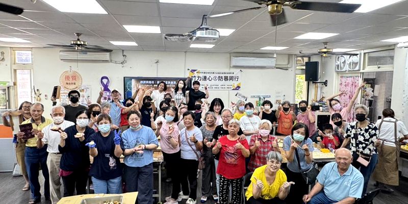 朝山國小「創課烘焙坊～百變蛋黃酥：揉出課堂新創意！」教師精進研習