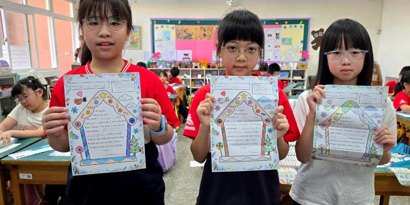 From Our School to the World—第二封信，接力中！