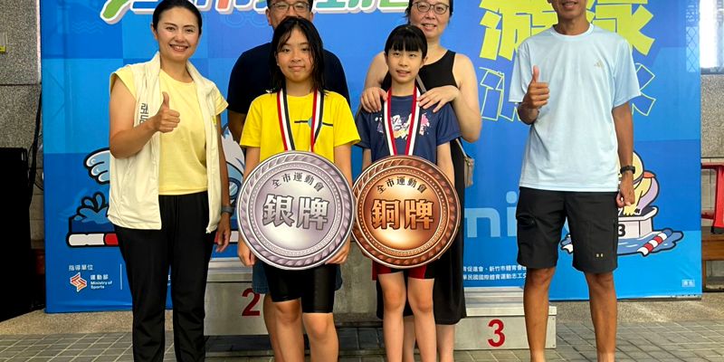 陽光閃耀香山！陽光泳隊勇奪全市運動會游泳錦標賽多項佳績！