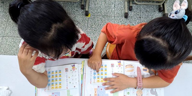 「捏」出創意，「拼」出基礎
