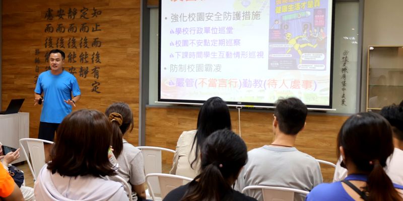 內湖國中辦理115學年度友善校園家⻑宣導活動