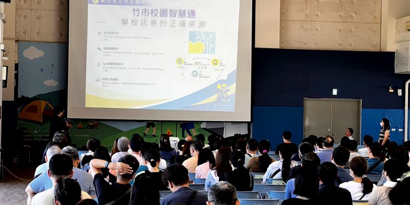 竹光國中家長日媒體素養與資訊安全宣導　親師攜手守護孩子的數位生活