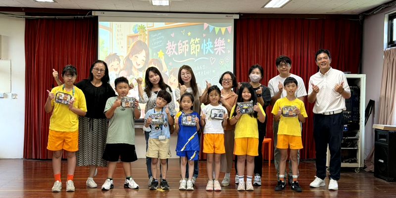 南隘國小「我學會感謝」朝會宣導　用一句謝謝迎接教師節