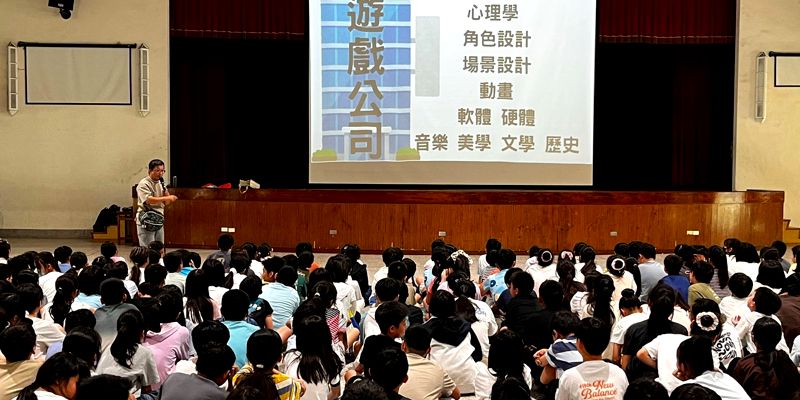 做手遊的主人！本校攜手新竹市衛生局辦理六年級網路成癮防治講座