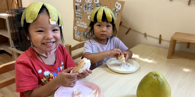 中秋闔"茄"慶團圓