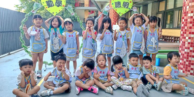 115關東附幼迎新活動