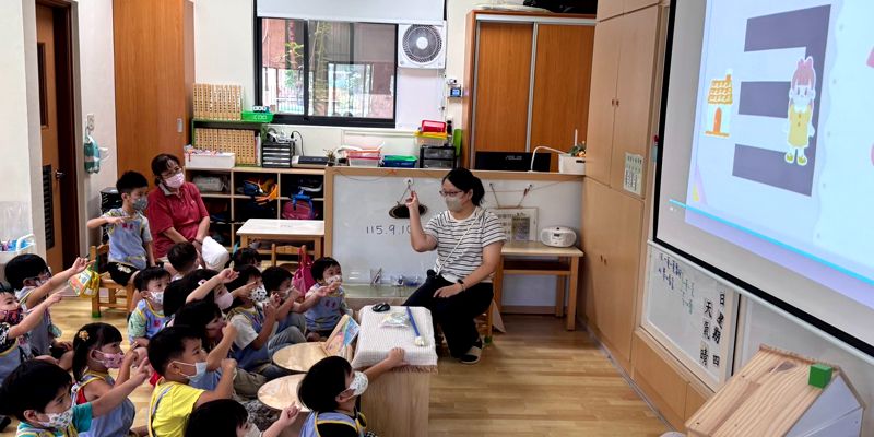 115-1關東附幼視力篩檢