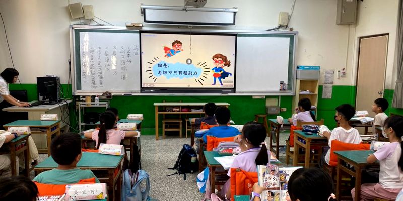 秘密任務正式揭曉！民富孩子用影片送上教師節祝福