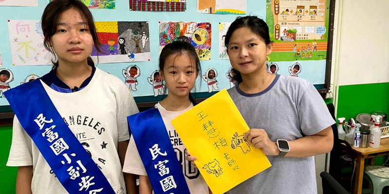 一封信，一份心意　自治幹部送上教師節祝福