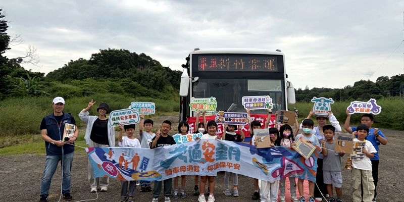 大型車內輪差與視野死角體驗活動