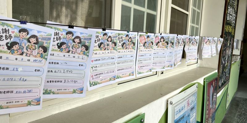 把感謝說出來，讓愛被聽見-「知情意行」實踐生命教育