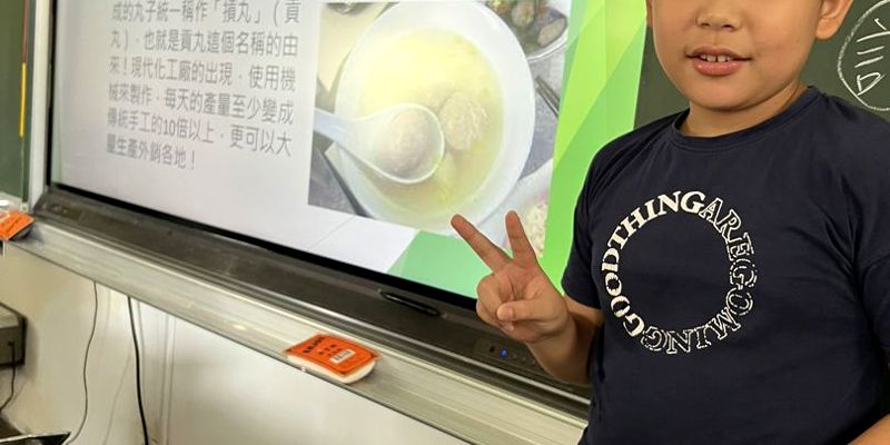 園園不絕本位課程(自然軸-認識新竹的風與情)