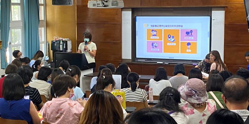 家庭教育種子教師返校宣導，提升教師數位教養與性影像防護知能!
