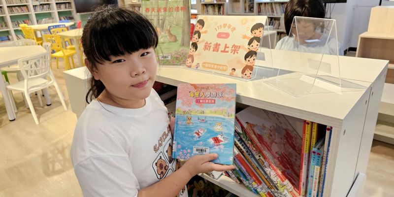 創意選書新體驗！大庄國小學生親手推薦新書!(115年度充實圖書館藏量計畫)