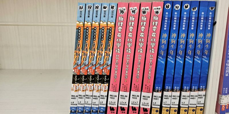 豐富館藏迎作家有約-林哲璋作家(115年充實圖書館（室）藏書量計畫)