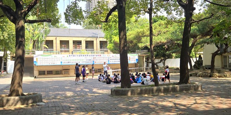 竹小四季探索｜秋季合歡前置訓練