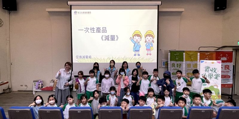 少一個一次性，多一份永續心🌍從生活減量開始愛地球