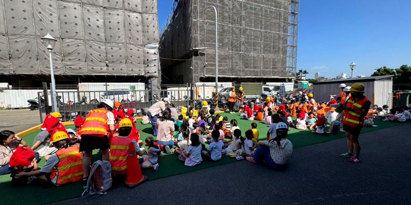 0921全國防災日