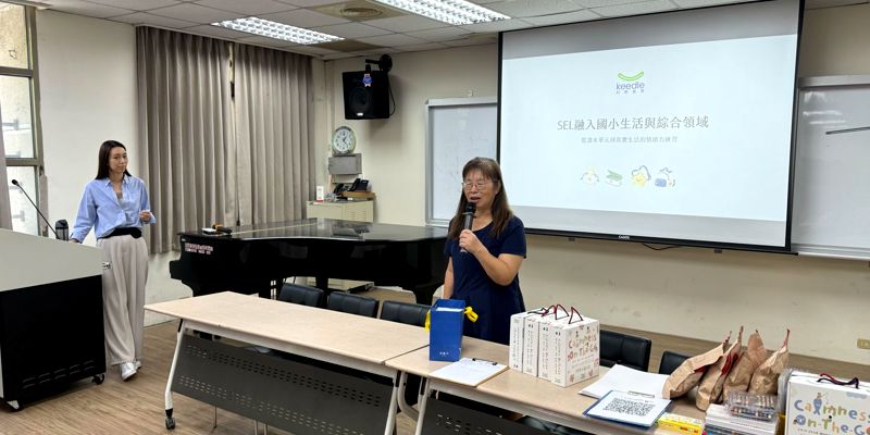 【從我開始的SEL療癒體驗】新代教育基金會攜手籽樂教育 助新竹國小教師打造SEL生活儀式