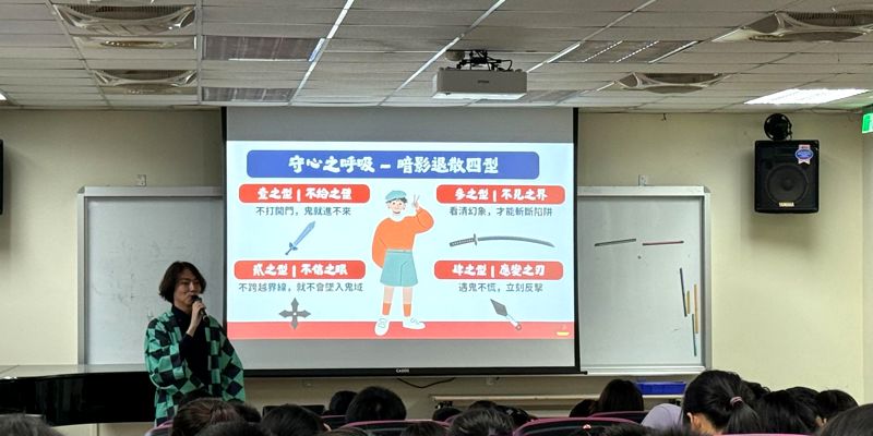 數位之呼吸！竹小高年級學生以SEL化解網路焦慮，建立網路使用好習慣