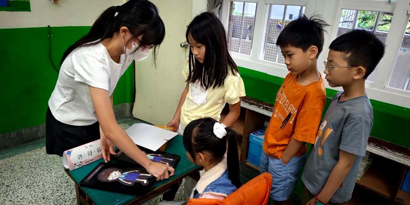 反毒領航員入班帶領防毒好遊趣教具操作