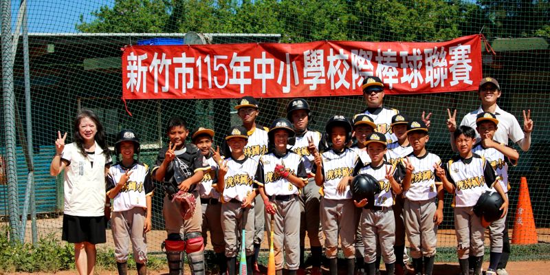 遠雄文教公益基金會支持虎林國小　助力棒球隊訓練暨校園環境改善。