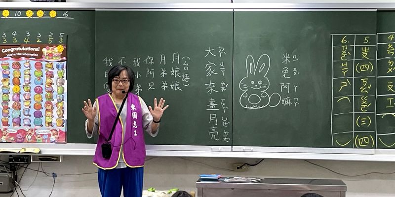故事志工進班級~陪伴孩子愛上閱讀