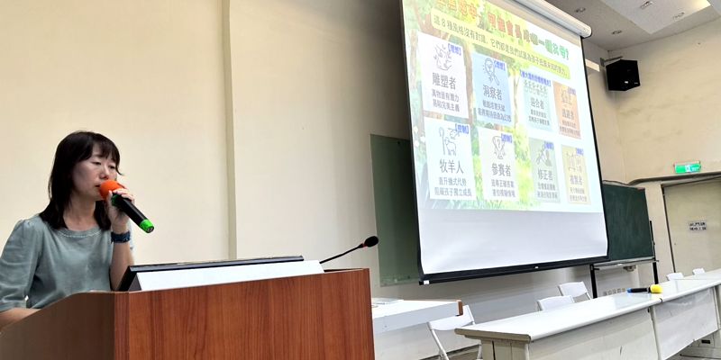破解教養背後的焦慮與防衛：看見孩子底層需求，學校與家庭共同築起最後防線