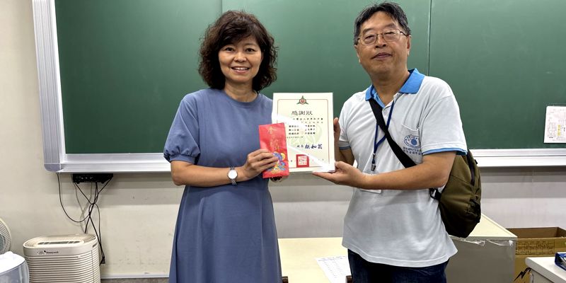 溫暖傳遞愛！世界和平會捐贈助學金 攜手新竹國小扶助弱勢學子