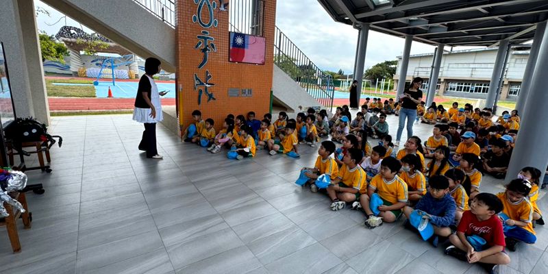 【 品德教育與活動預告 】