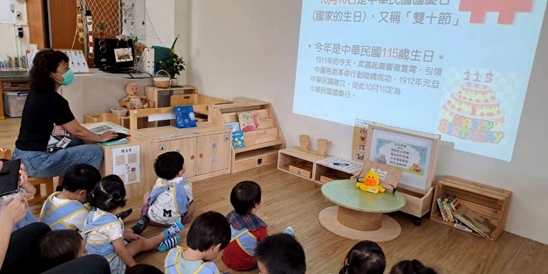母語活動~生日快樂