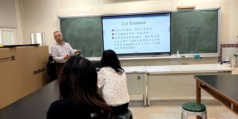 交通安全教師研習：解析事故風險，深化防禦駕駛與路權觀念