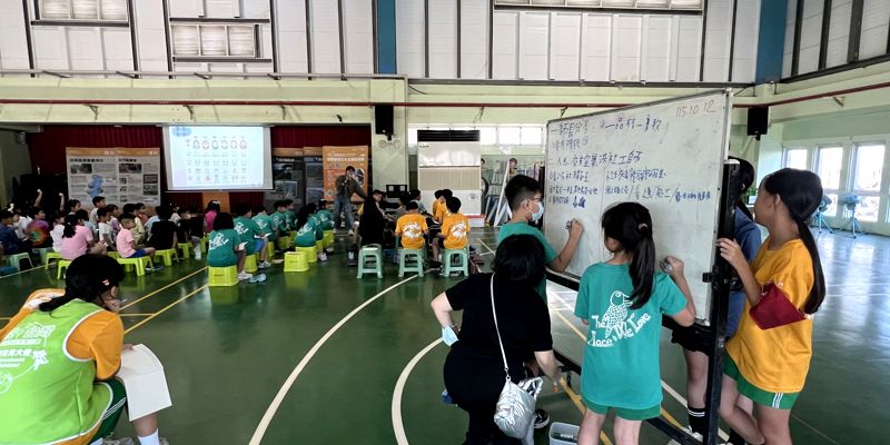 社交冒險王出任務—人際關係宣導
