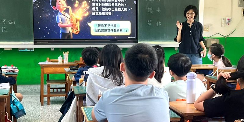 從電影感動到生命韌性！民富國小六年級展開 SEL 幸福體驗課
