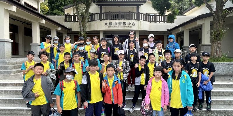 踏入山林，保育生命，關懷自然，一場東眼山的森林教育之旅