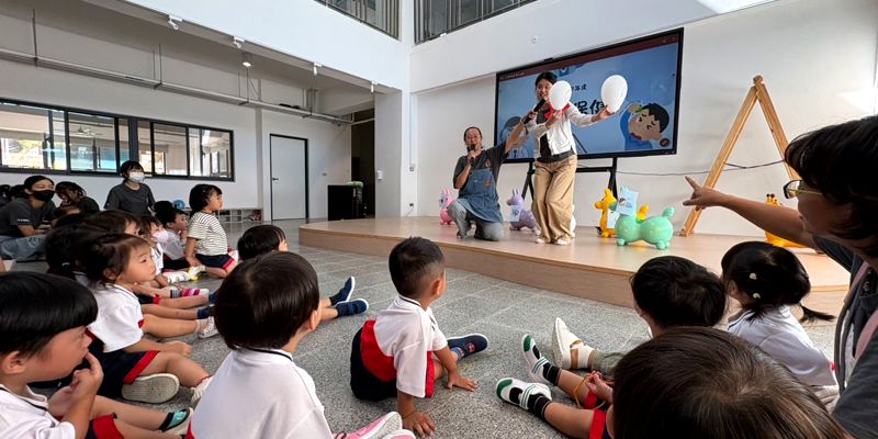 115學年度 幼兒園晨會-視力保健