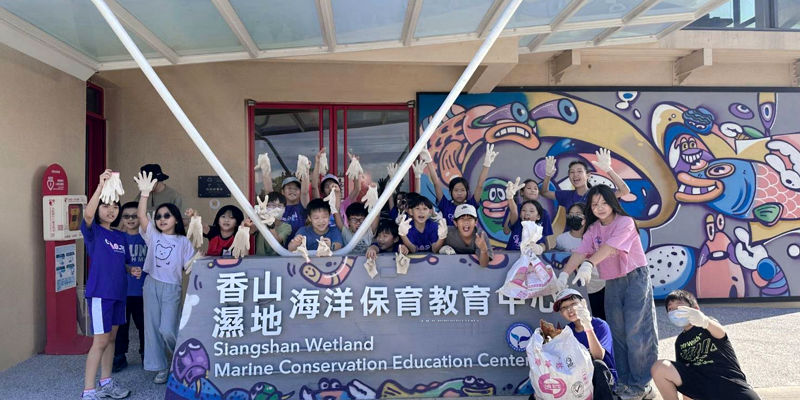 115愛海小旅行-守護海洋的種子在心中萌芽