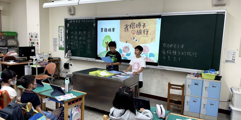 1151014為愛朗讀在三己－雀榕種子的旅行