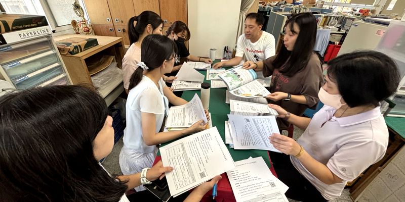 鄭氏政權來臺建立根據地課程共備