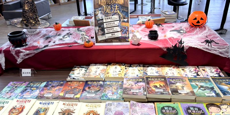 讓每一個閱讀願望都有機會實現！竹光國中圖書館推出「閱讀許願池」