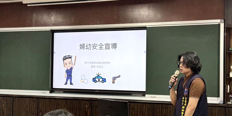 校園安全暨反毒與兒少保護、自殺防治宣導