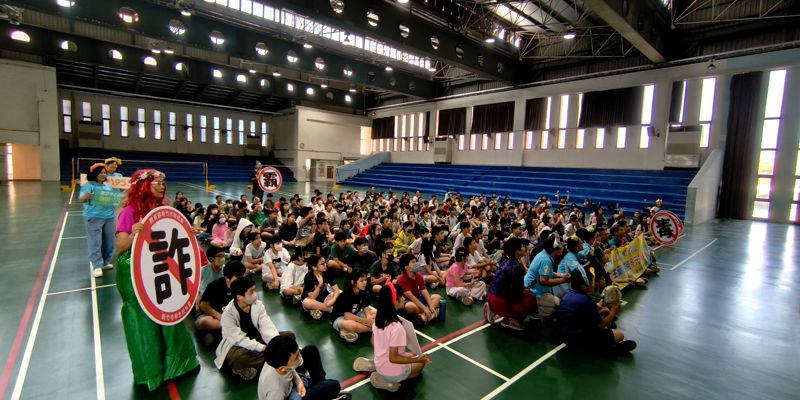 【🎭 當安全教育走上舞台　四大議題陪孩子練習保護自己】