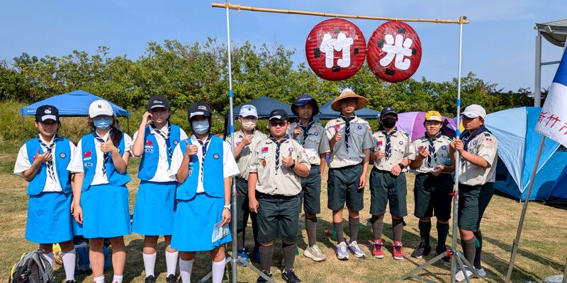 竹光國中童軍團參與高級專科章晉級考驗　展現自主與團隊精神