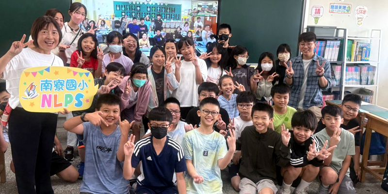 1151019南寮國小台韓國際交流活動