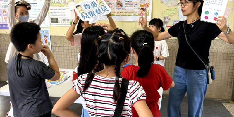 班親會寓教於樂 闖關手作力挺兒童權利