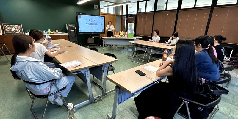 用愛說故事、用生命陪伴成長！龍山國小辦理故事志工增能工作坊